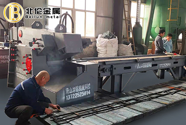 Electromagnetic Pure Iron Bar